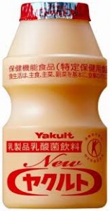 yakult