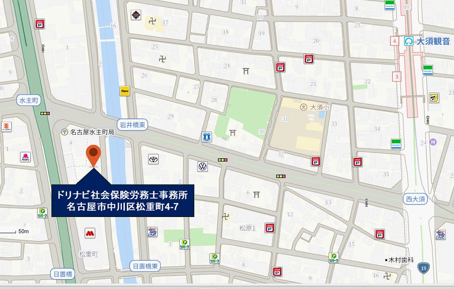 周辺地図